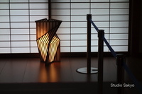kyoto08.jpg