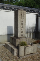 nara52.jpg